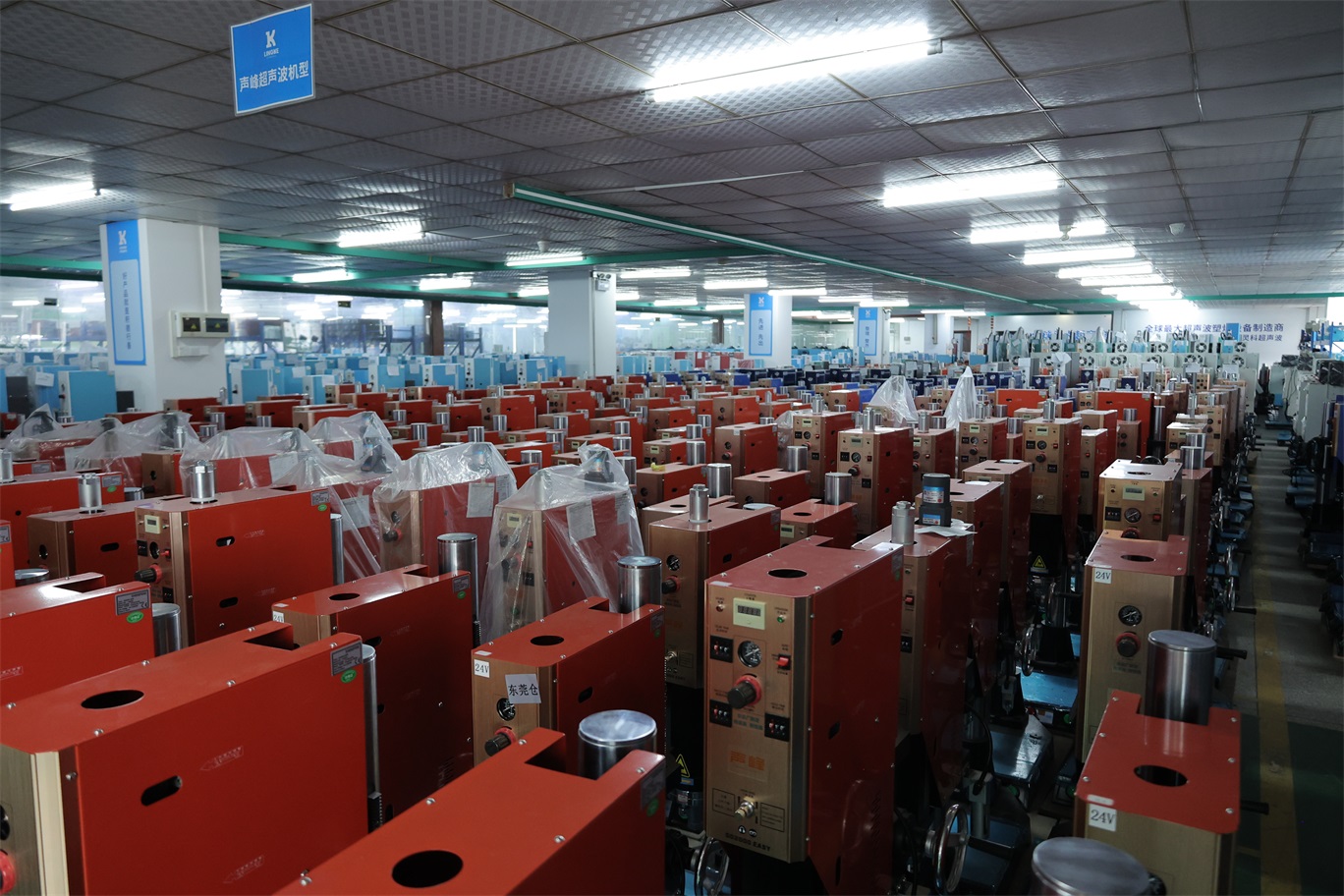 杭州尼口焊接技术：开启文件夹制造新篇章